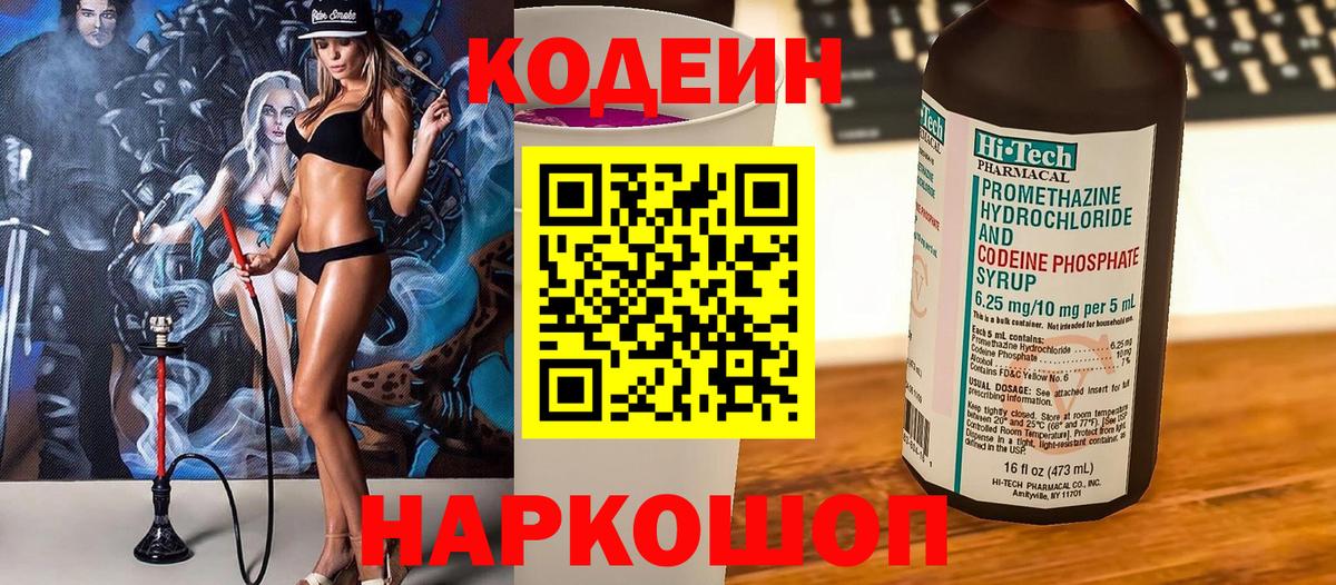 МАРИХУАНА Чехов