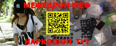 каннабис Малоярославец