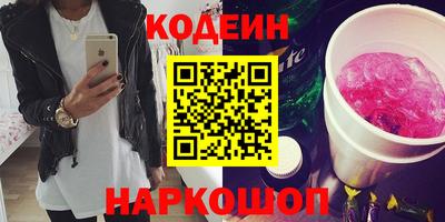 каннабис Малоярославец