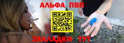 каннабис Малоярославец