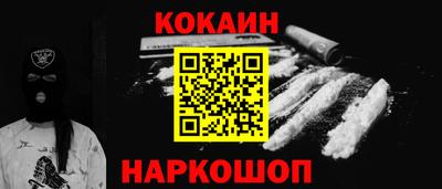 mdpv Малгобек