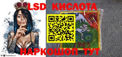 mdpv Малгобек