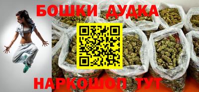 кокаин VHQ Мариинск