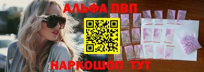кокаин VHQ Мариинск