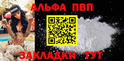 каннабис Малоярославец