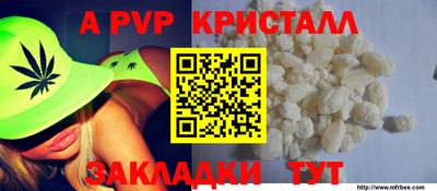 каннабис Малоярославец