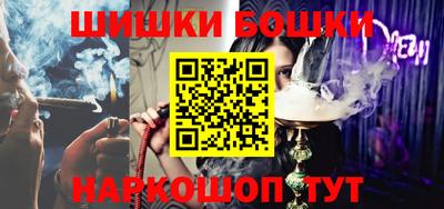 кокаин VHQ Мариинск