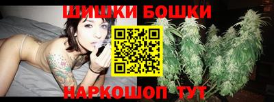 mdpv Малгобек