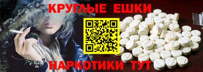 каннабис Малоярославец