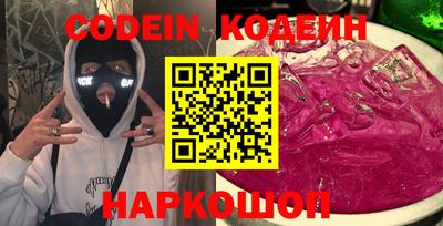 mdpv Малгобек