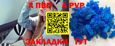 каннабис Малоярославец