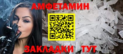 каннабис Малоярославец
