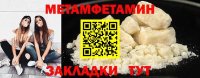 каннабис Малоярославец