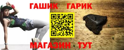 mdpv Малгобек
