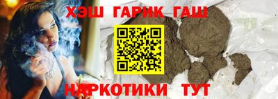 mdpv Малгобек