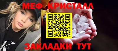 каннабис Малоярославец