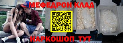 каннабис Малоярославец
